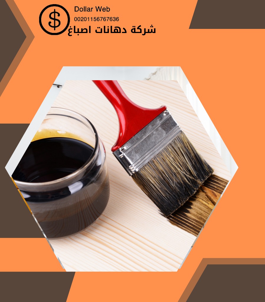 صباغ منازل حولي بالكويت